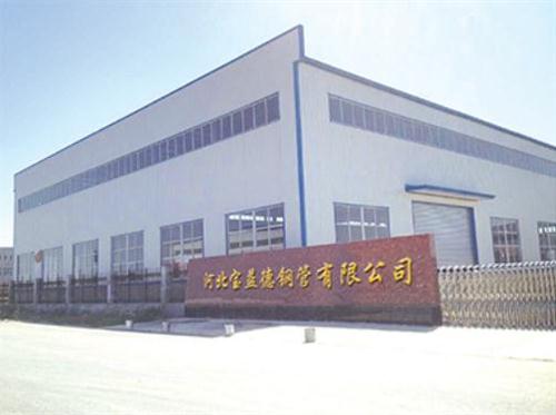 长沙桩基声测管生产制造厂